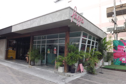 お店の外観